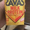 Sữa Protein Meiji SAVAS Milk Protein 0% béo vị Trái cây