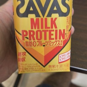 Sữa Protein Meiji SAVAS Milk Protein 0% béo vị Trái cây
