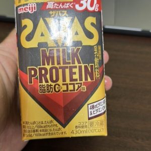 Sữa Protein Meiji SAVAS Milk Protein 0% béo vị Cacao