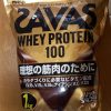 Bột Protein Meiji SAVAS Whey Protein 100 vị Cacao