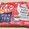 Bánh KitKat Nhật vị Trà sữa