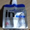 Thạch năng lượng Morinaga in Jelly Energy vị Nho xanh
