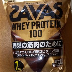 Bột Protein Meiji SAVAS Whey Protein 100 vị Cacao