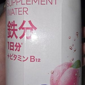 Nước uống bổ sung Sắt Morinaga Supplement Water vị Đào