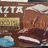 Bánh Lotte Choco Pie x GAZTA Bánh phô mai Basque socola