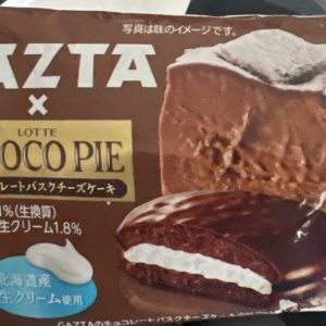Bánh Lotte Choco Pie x GAZTA Bánh phô mai Basque socola