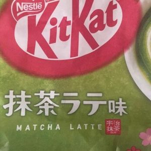 Bánh KitKat Nhật vị Matcha Latte