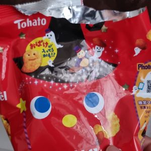 Bỏng ngô Tohato Caramel Corn