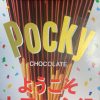 Bánh que Glico Pocky Socola