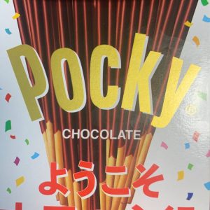 Bánh que Glico Pocky Socola