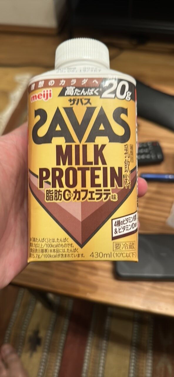 Sữa Protein Meiji SAVAS Milk Protein 0% béo vị Cà phê sữa