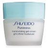 Gel dưỡng ẩm Shiseido Pureness