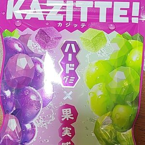 Kẹo dẻo cứng Lotte KAZITTE vị Nho & Nho xanh