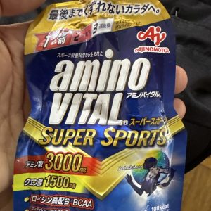 Thạch Amino Ajinomoto Amino Vital Jelly
