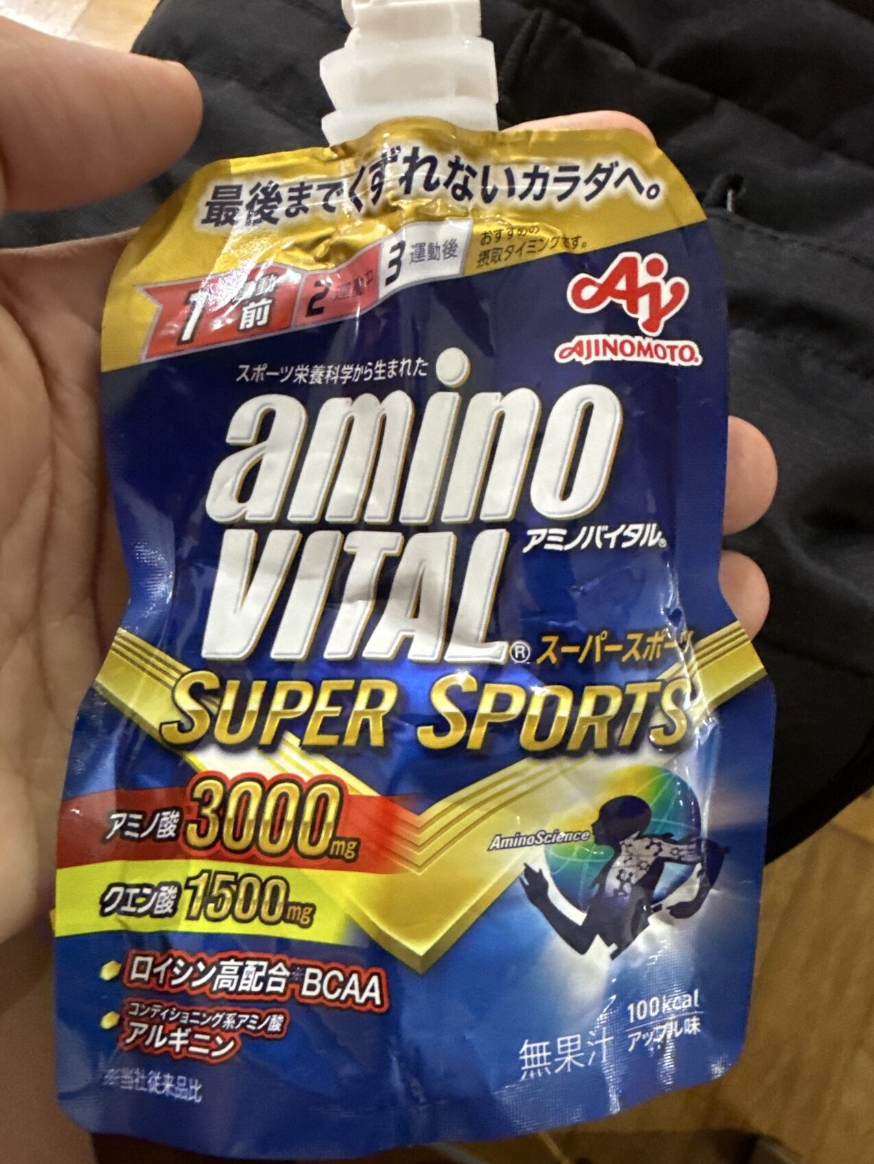 Thạch Amino Ajinomoto Amino Vital Jelly