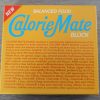 Bánh dinh dưỡng Otsuka Calorie Mate Block vị Trái cây