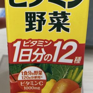 Nước rau củ Ito En Vitamin 12 loại