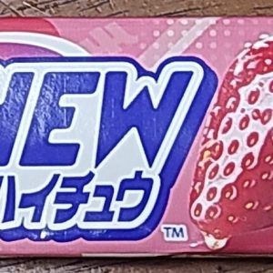 Kẹo dẻo Morinaga Hi-Chew vị Dâu