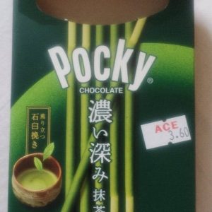 Bánh que Glico Pocky Matcha đậm vị